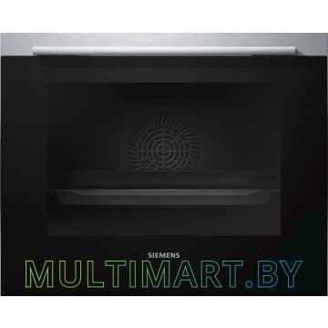Электрический духовой шкаф Siemens HB656GHS1 картинка 4